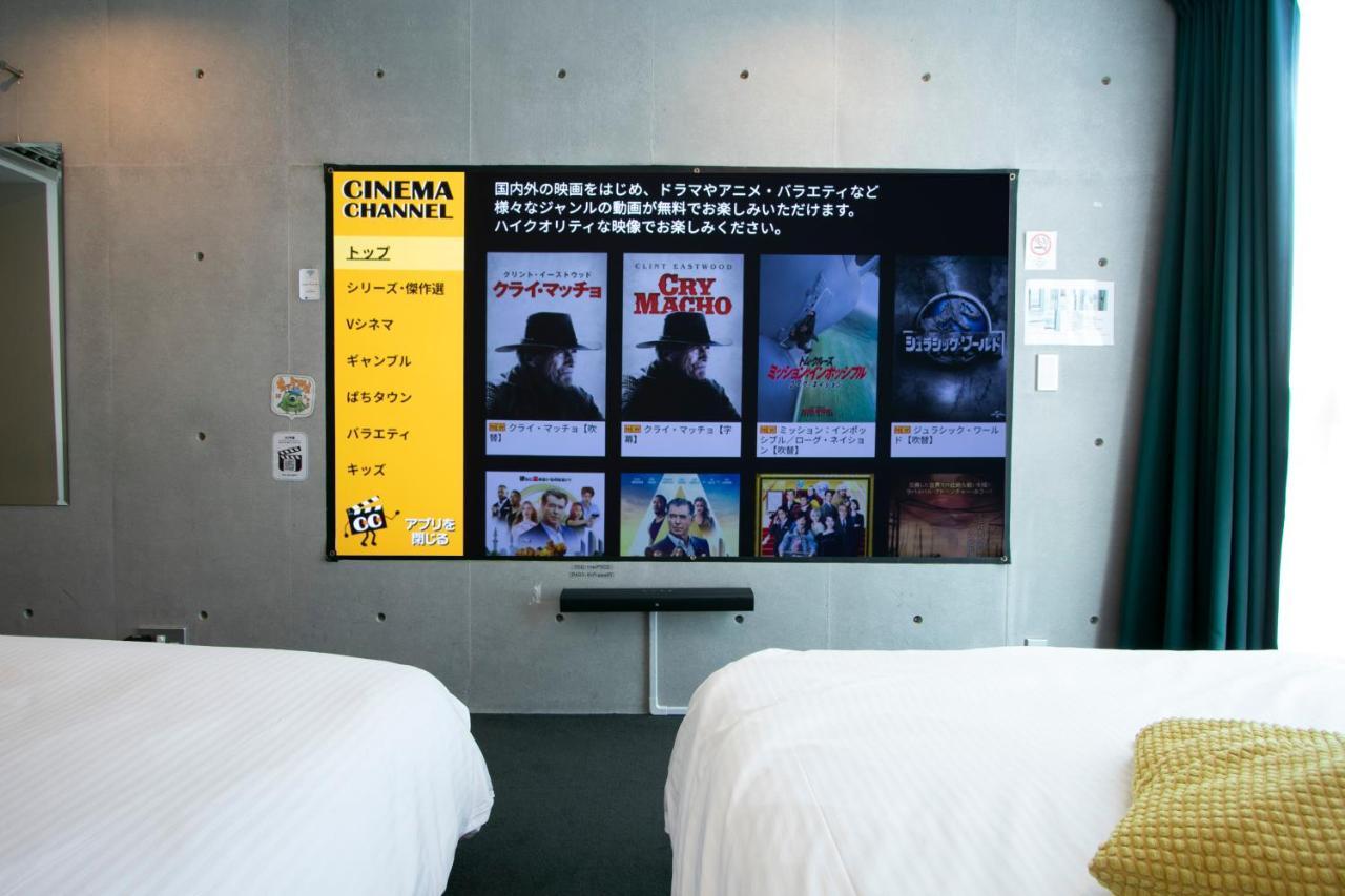 希特尔羽田酒店 東京都 外观 照片